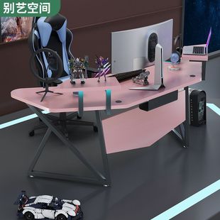 Computer Table, Airplane Table, Gaming E-Sports Table, Study Table, Writing Table and Chair, Integrated Thickened Carbon Fiber E-Sports Gaming Table