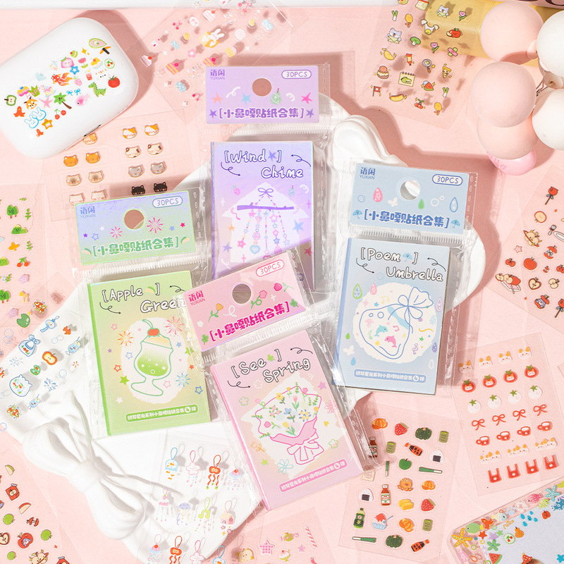Dreamweaver Starlight 4.0 Little Nose Mini Sticker Book Cute Doudou Book Children's Handbook Nail Art DIY Decorative Stickers