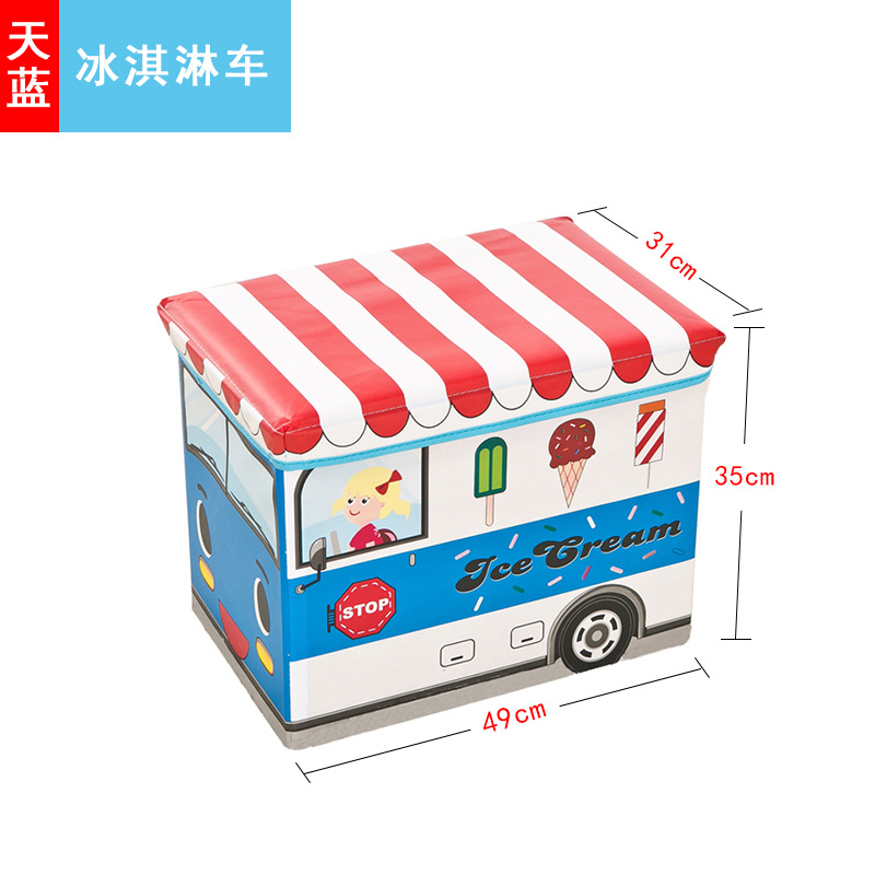 Large sky blue ice cream Compartment_normal
