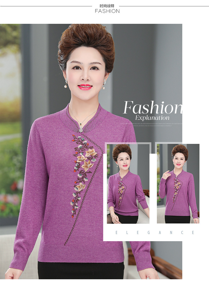 详情页1个颜色_04