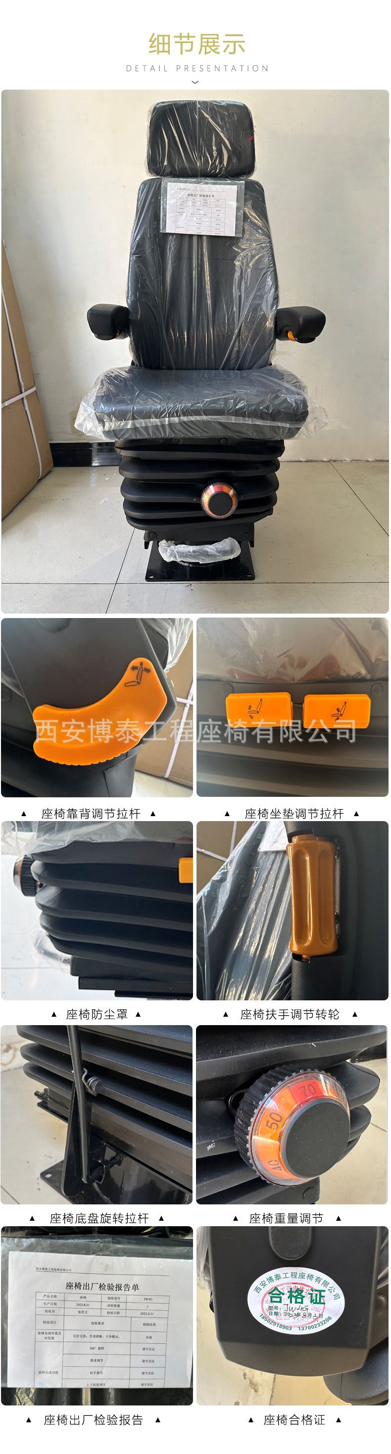 O1CN01X1dpBQ1unblVQcQvZ_!!2208