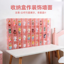 ä���ռ{չʾ�����kչʾ���ռ{�бڒ�͸��������ģ����ż�젝���