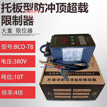 늄Ӻ��JDZLX-A/B�ʹ������а�ʽ�ś_픳��d������10���ɷ�������