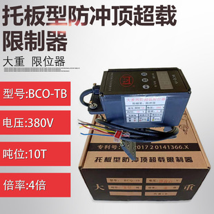 늄Ӻ��JDZLX-A/B�ʹ������а�ʽ�ś_픳��d������10���ɷ�������