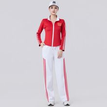 广场舞服装新款套装女长袖运动健身上衣团队舞蹈服跳操演出表演服