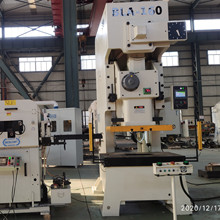 冲床机厂家直销倍思特各型号80吨、110吨、125吨和160吨冲床机