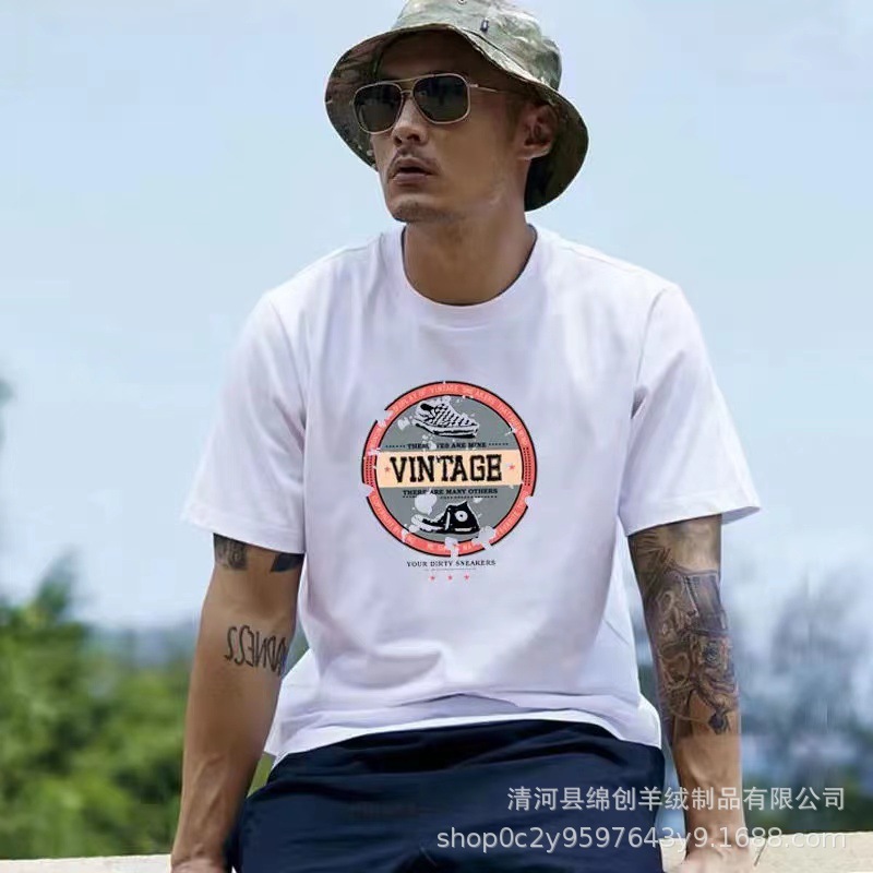 신발 한 켤레 화이트