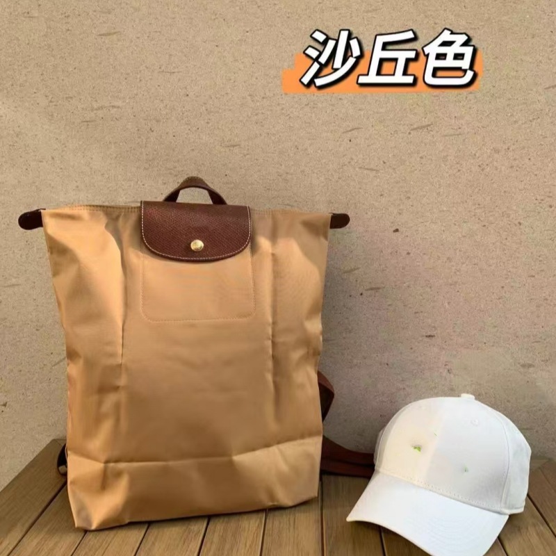 Classic backpack