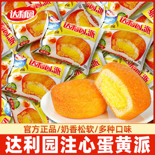 �_���@���S���������A�ĵ�������A�Ľ����ʳС�����eʳƷ