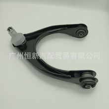 48630-39085������GS460/CROWN/MARK X����ǰ������֧�����Ұڱ�