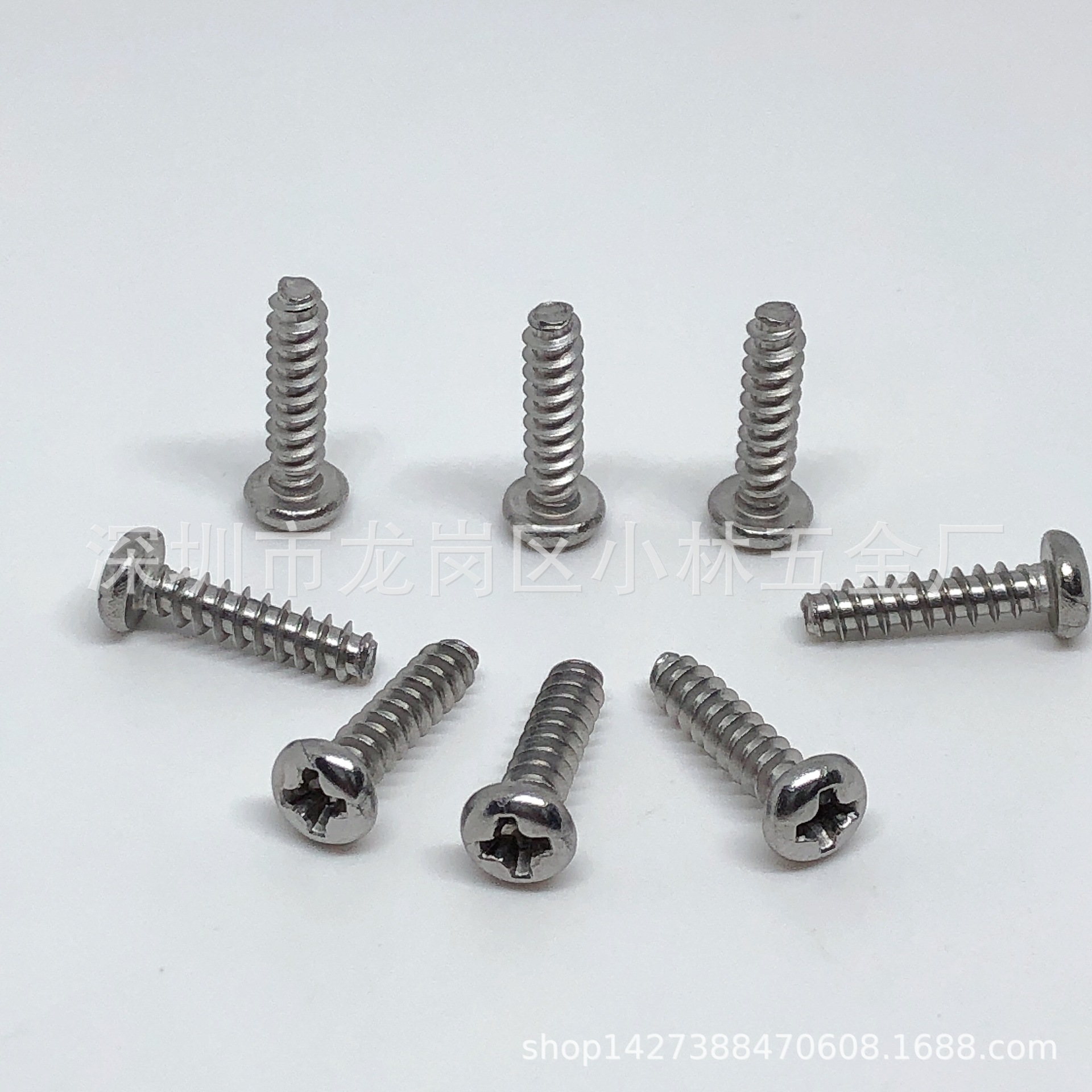 PB1.7*3元头平尾自攻圆头平咀自攻螺钉圆头平尾自攻牙螺丝M2.2