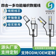 �羳����һ��䔵����pd�p�^type-c�๦�ܱ�y�Pӛ����Xusb���
