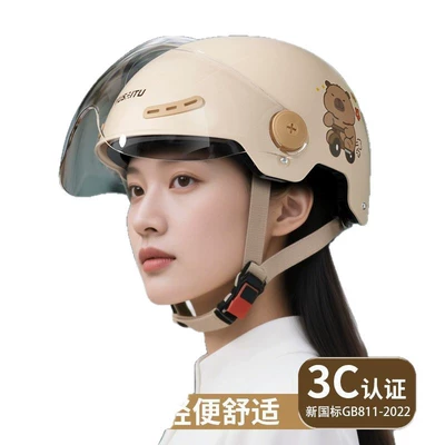 Vehicle Helmet, Universal Auto Parts and Accessories