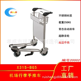 物流手推车;工具车;物流台车