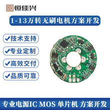 ����С�L��PCBA�����_�l1�f�D���ٟoˢ늙C�����u݆�L�ȮaƷ����