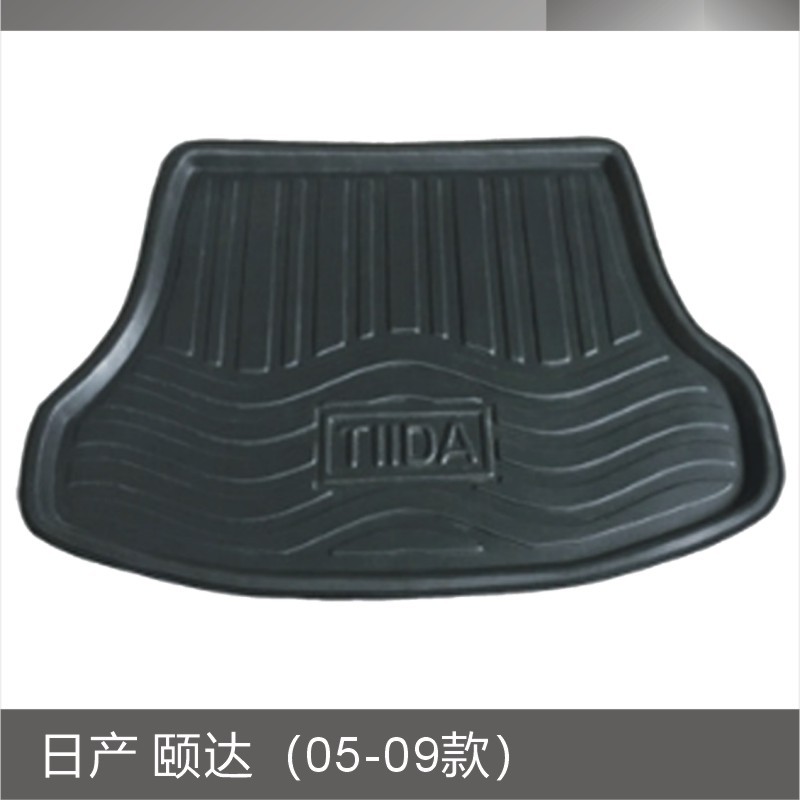 日产 颐达（05-09款）.JPG