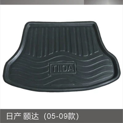 Trunk Mat | Xiao Ke Jin Loulan Ma - nissan-yida-05-09-model-black
