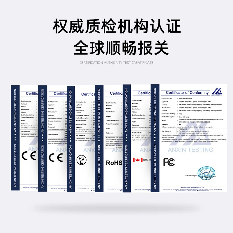 Солнечная LED уличная лампа для беседки, дачный свет, (跨境 торговля)