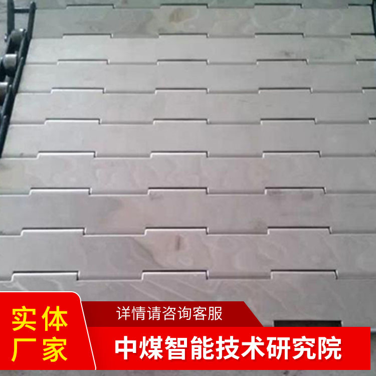 不锈钢输送带山东品牌厂家不锈钢输送带型号齐全不锈钢输送带
