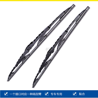 Wholesale Supply of Universal Iron Wiper - one-rear-wiper-remark-model