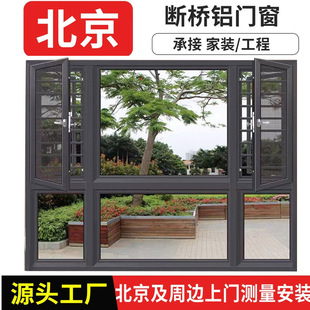 ���������X�T������ϵ�y���������������bһ�w����ƽ�R��������