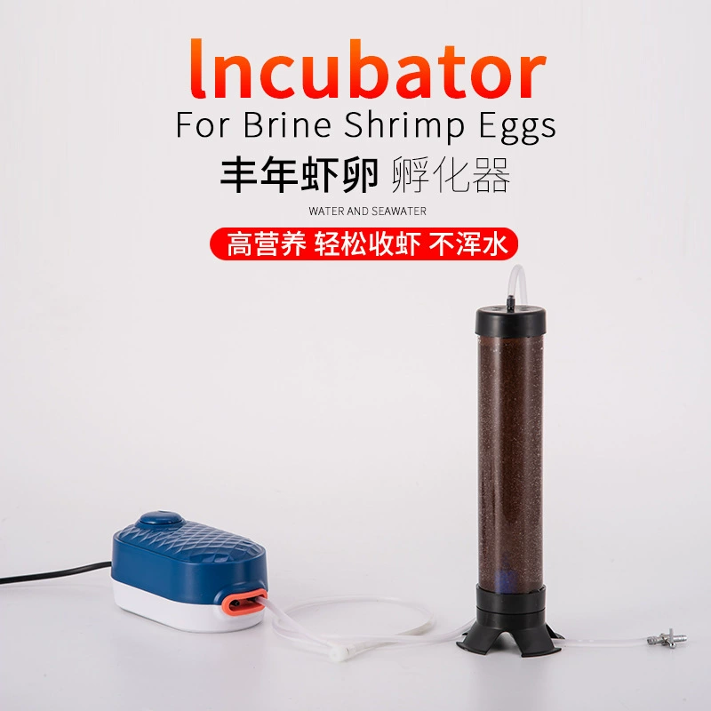 Производители оптового инкубатора для яиц креветок