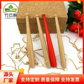 木质工艺品;摆件支架;盘