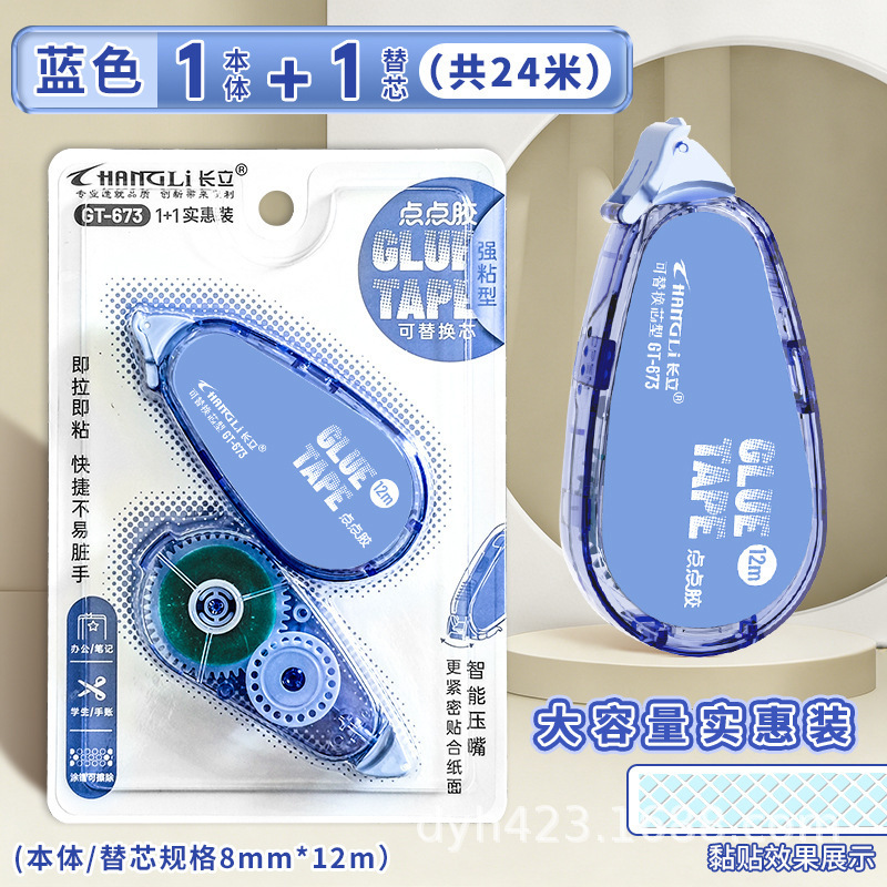 GT-673点点胶 展2.jpg