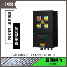 BJX�������������������z��������������FXMD����������