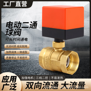 ��������DC24V��ͨ�y̫���ˮ�y���y�ܵ��_�P