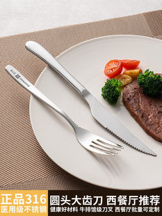 ���Ͳ;ߵ������bȫ�׼��ò��P䓷�ʽ�ߙnţ�ŵ�����������