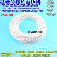 �����z����늟ᾀ늟�̺�zˮ�������ӟᾀ�Bֳ늟�|늰l��z