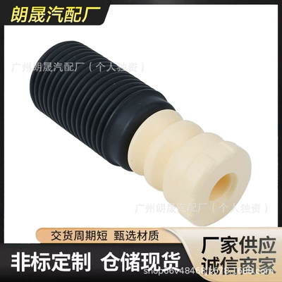 Suspension and Shock Absorber Systems front shock absorber buffer