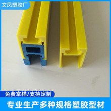 �S�ҹ���pvc�����Ͳ� pvc���Ͳ� �����ͲĿ��ۗl ���o����ϗl