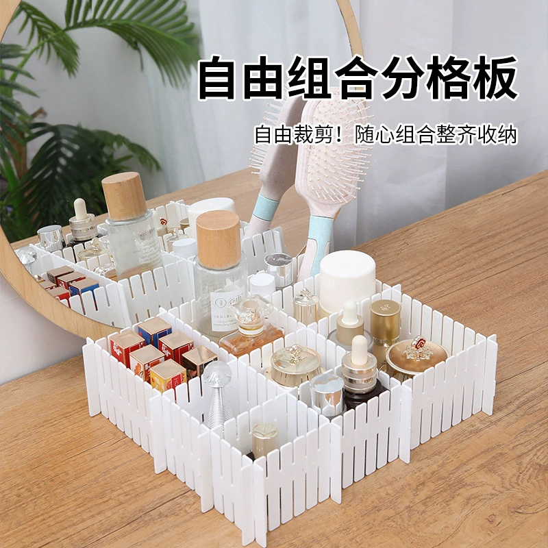 Drawer storage separators Set up grid plastic tablets socks partition partition division baffle free combination artifact