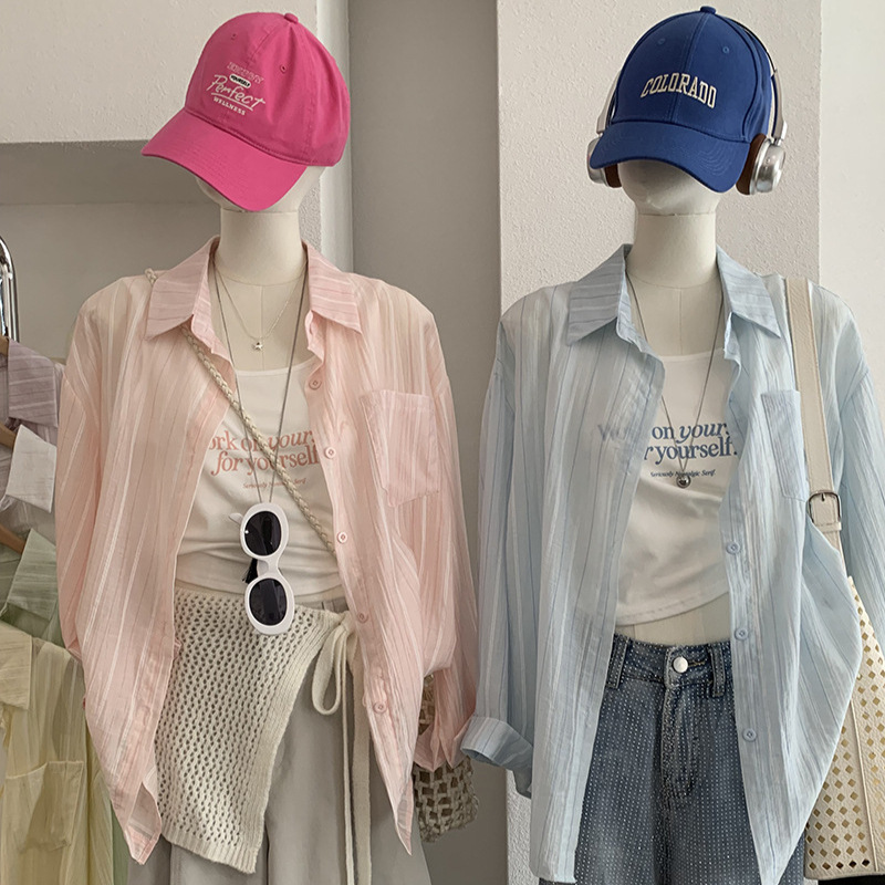 Omalai Lapel Vertical Striped Single-Breasted Long-Sleeve Thin Sunscreen Shirt + Lettered Vest Two-Piece Set for Women 7106 Omalai Lapel Vertical Striped Single-Breasted Long-Sleeve Thin Sunscreen Shirt + Lettered Vest Two-Piece Set for Women 7106