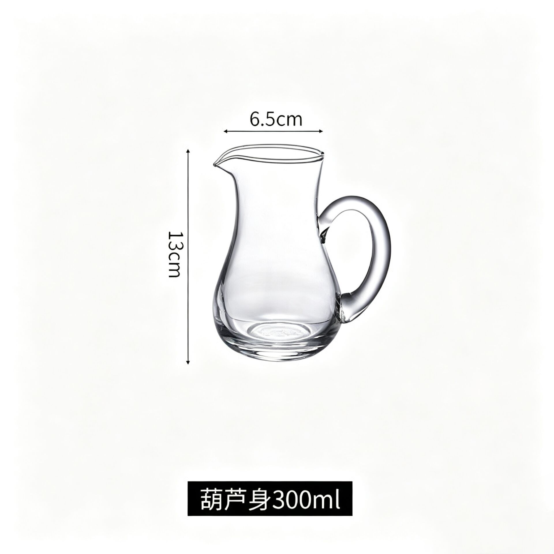 라운드 밸리 와인 디스펜서 300ml