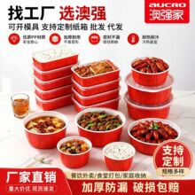 ���һ�����������������Բ������Բ������������