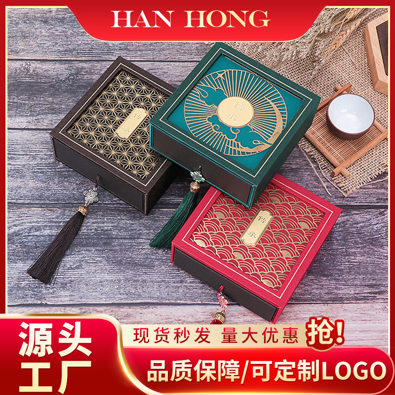 古风传承古法盒 古法黄金首饰盒 文玩珠宝首饰手串盒复古抽屉盒