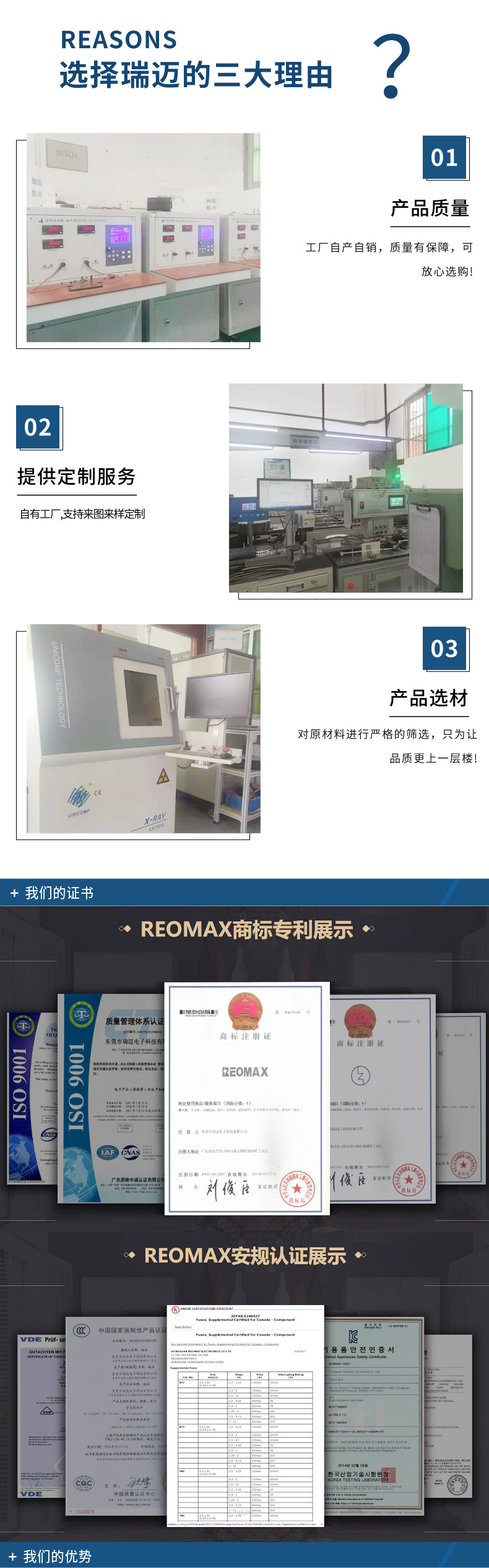 6.000.250.300.500.600_04