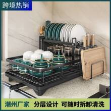 ���R�d��������܏N�������̨��rˮ�ܶ๦����Pˮ�۶����ռ{��