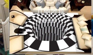 厨房地垫,地垫,地垫两件套,客厅地毯,厨房地毯,脚垫,床边毯,家用地毯,简约地毯,