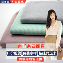 ����l���揗���� HL001��͸����ɫ���l�y�r���B��ȹѩ���r�b����