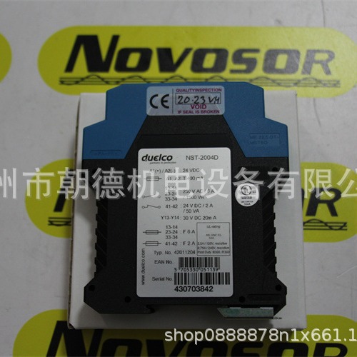DUELCO继电器NST-2004D  24VDC先咨询再订期货