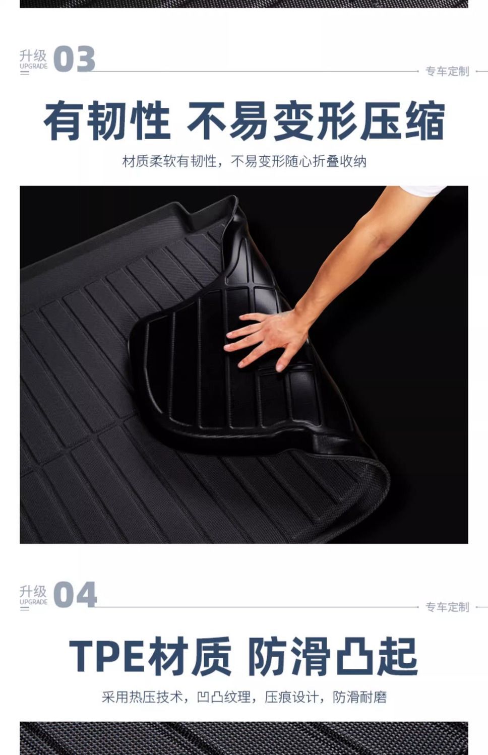 Suitable for Toyota Camry Trunk Mat, Old Model 6789 Series, New Camry Trunk Mat