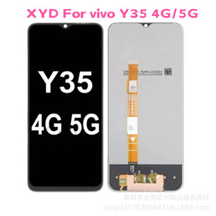 �m���VIVO Y35�֙C��Ļ����Y35 4G 5GҺ�����֙C�����@ʾ�� LCD