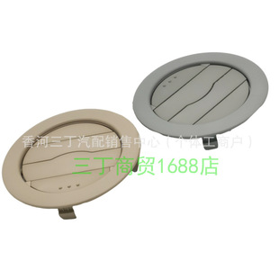 �՚�ͨ�L�ڿ��{���85317-2J000J7 853172J000TW 853172J000TW