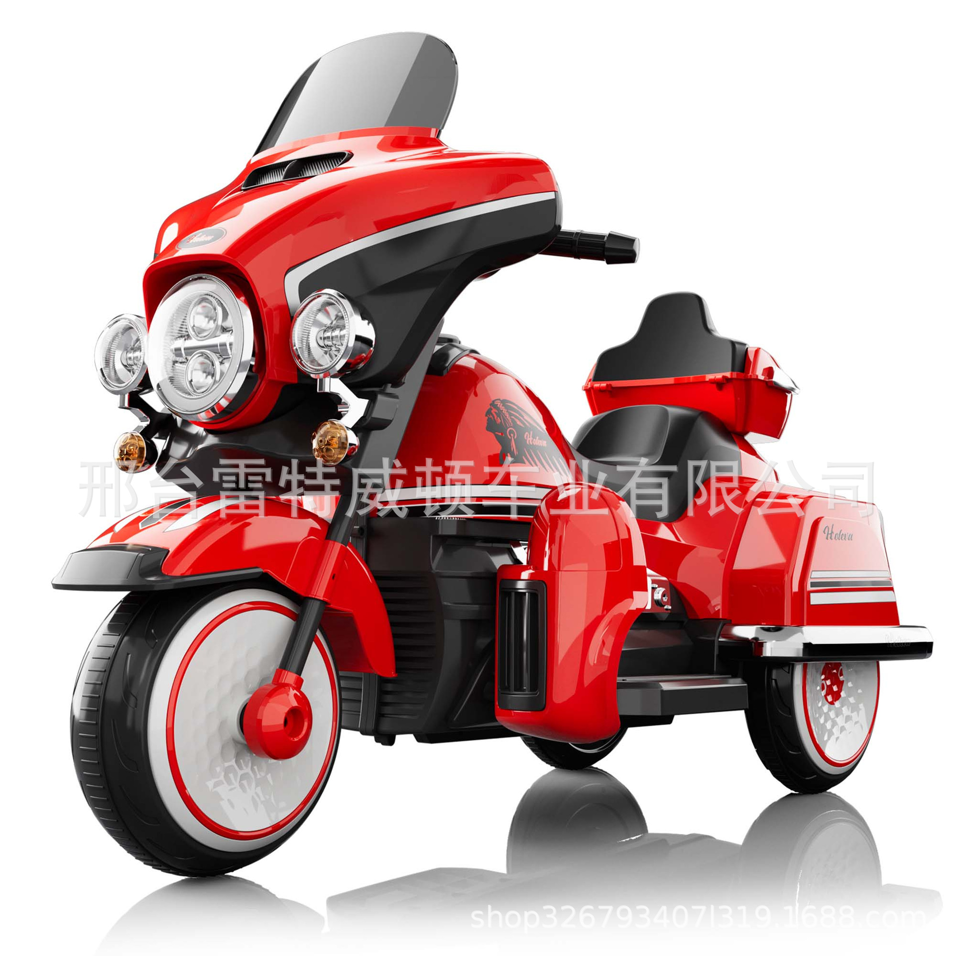 Motocicleta eléctrica para niños, triciclo, coche de juguete para niños y niñas, los bebés pueden sentarse en el coche de batería de control remoto para niños