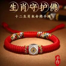 ������ʮ����Ф��ʽ�����Y�t�K����ֹ������D�\����Ů����K���