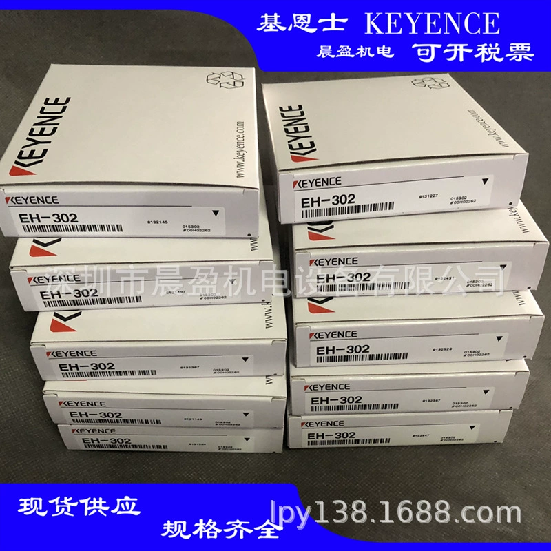 Датчик Keyence Kanesters близкий к сенсору EH-303A EH-302 EH-305 keynce